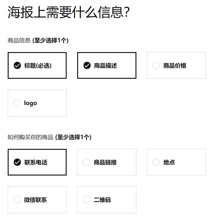 免费在线设计出图,在线设计作图网站推荐