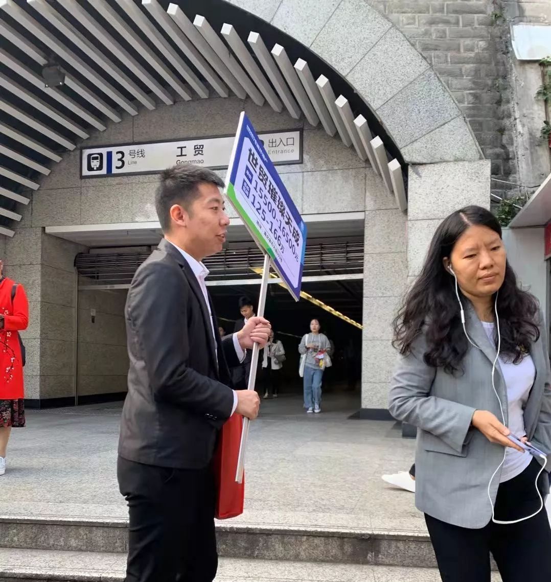 重庆房交会丨诚祥等你来