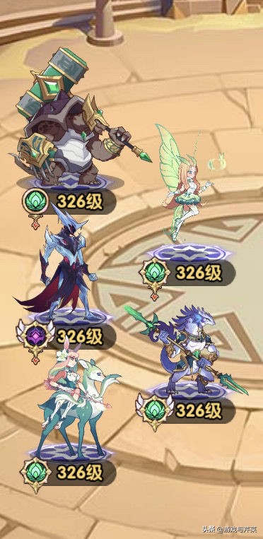 剑与远征冰魔带什么神器,剑与远征冰封冻土阵容