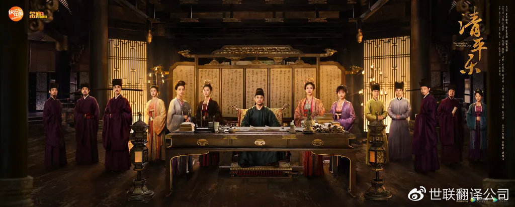 宋仁宗“帝后CP”太难追，网友们复习起了语文课本“背诵并默写”