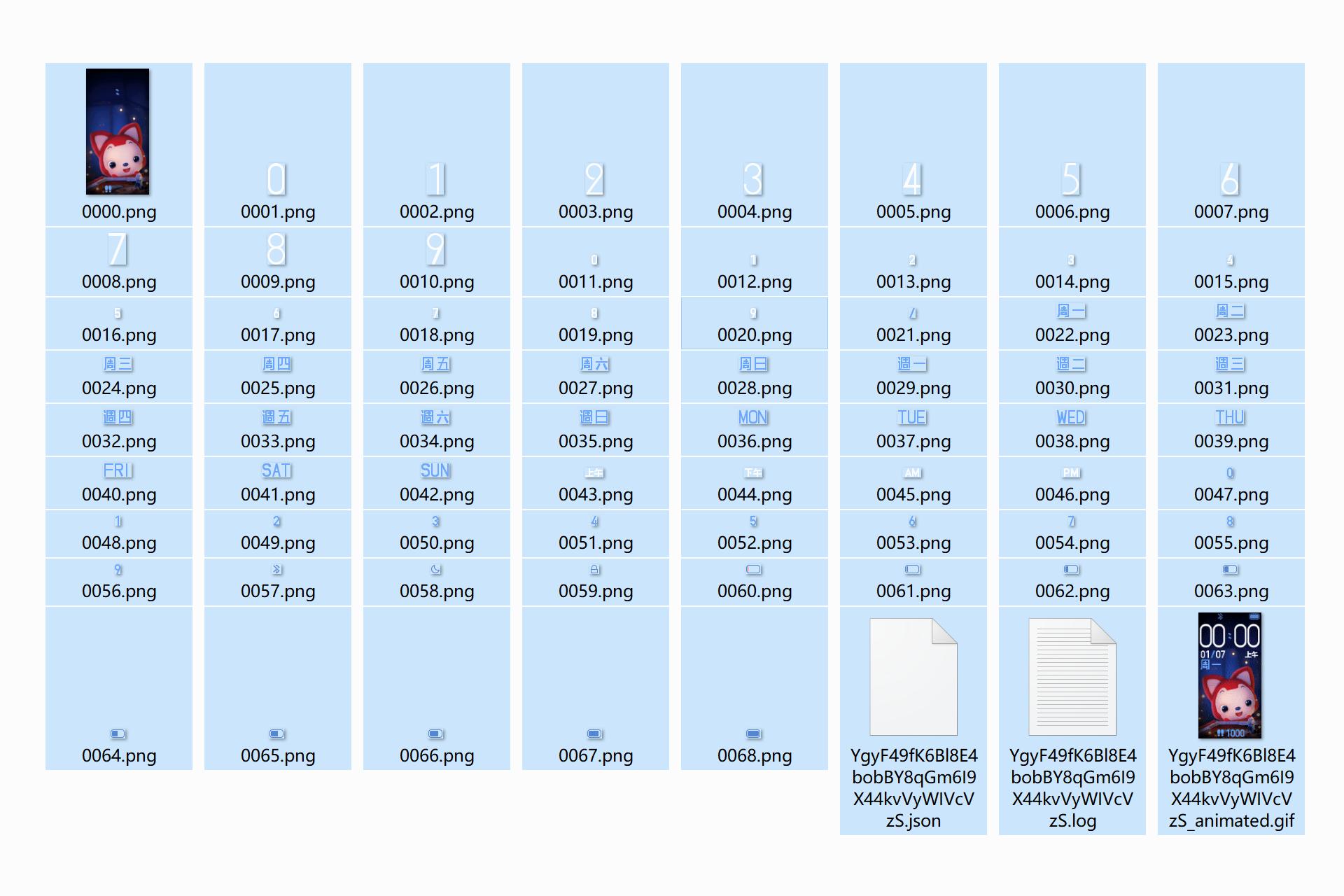 小米手环4nfc模拟加密卡教程,小米手环4nfc加密卡怎么模拟