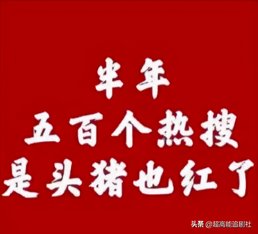 营销太过会被反噬吗,营销反噬