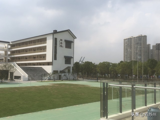 苏州新区实验中学和立达哪个好,苏州第一初级中学和立达