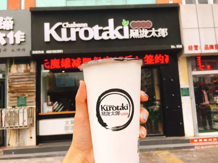 日照大学城特色美食推荐,日照大学城美食推荐最新