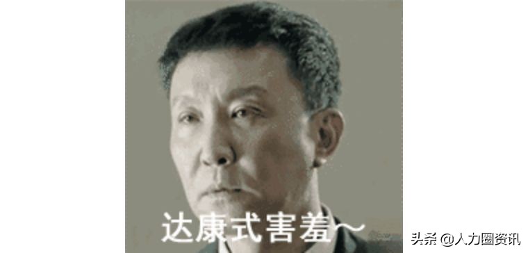 人力资源服务三大巨头,人力资源服务行业发展趋势