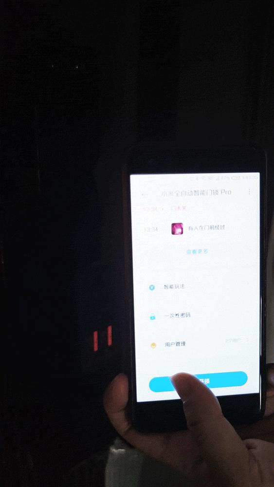 小米全自动智能门锁适配的防盗门,小米智能甲级防盗门
