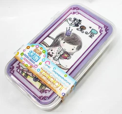 那个创造了“糖果屋”文具的人，回来了