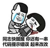 如何编写高质量的sdk,sdk教程和方法