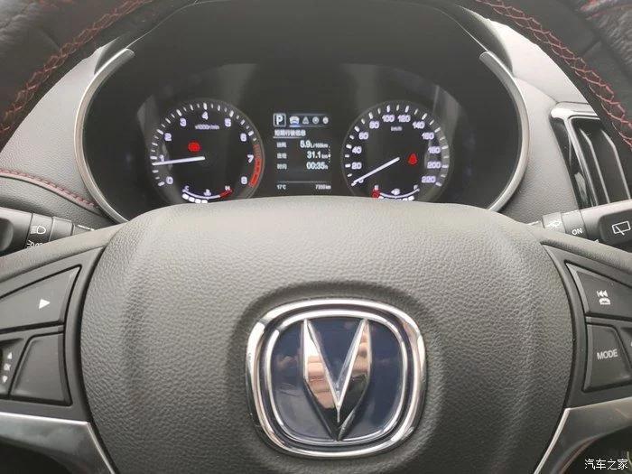 很多人买车都会买哪些配置,长安cs55值得买吗最新款