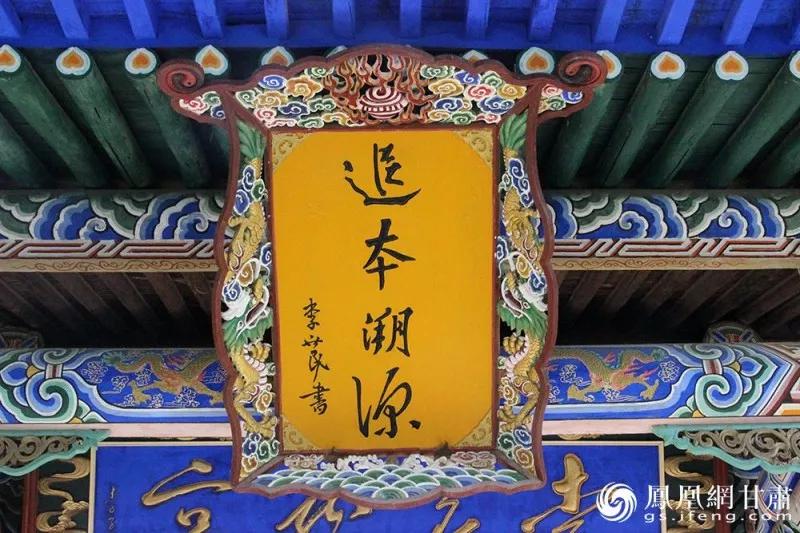 定西千般好总有一样适合你！