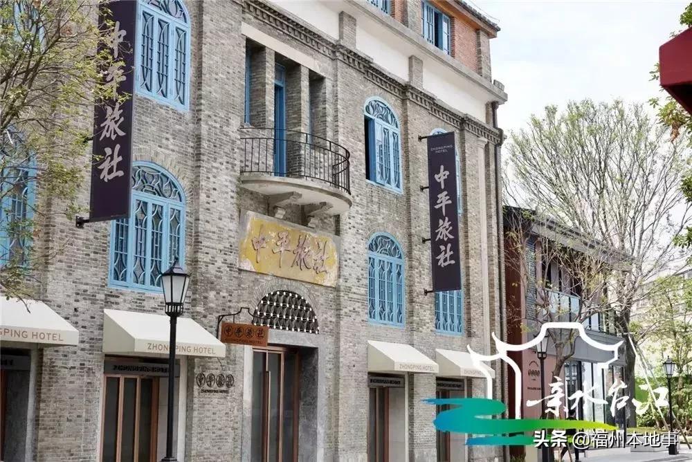 福州苍霞历史文化街区,福州历史文化街区开放时间