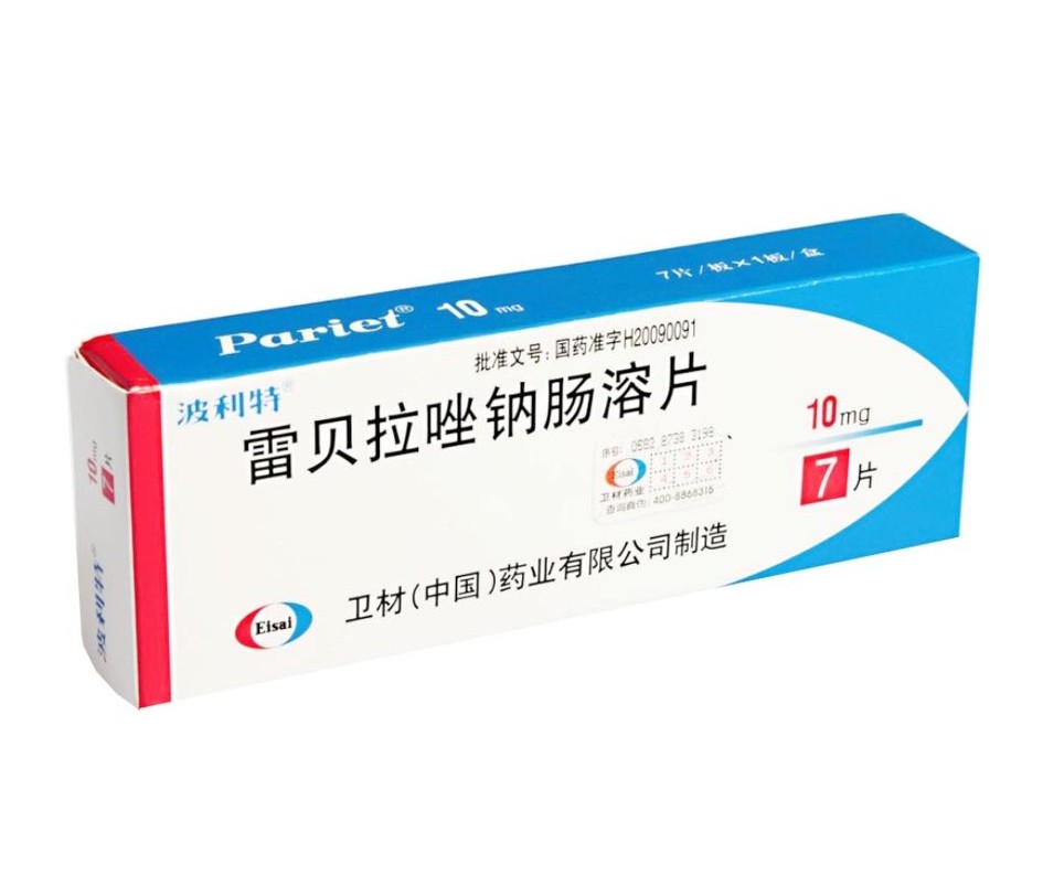 奥美拉唑类的药有哪些,奥美拉唑药有什么功效和副作用