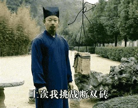 武当派陈师行道长剑法,武当派的陈师行道长