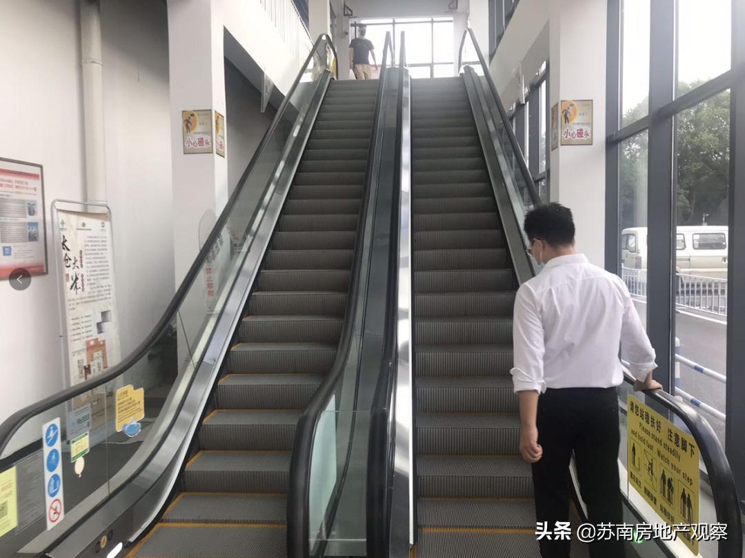 实探房价,实探桃花潭公园附近房价