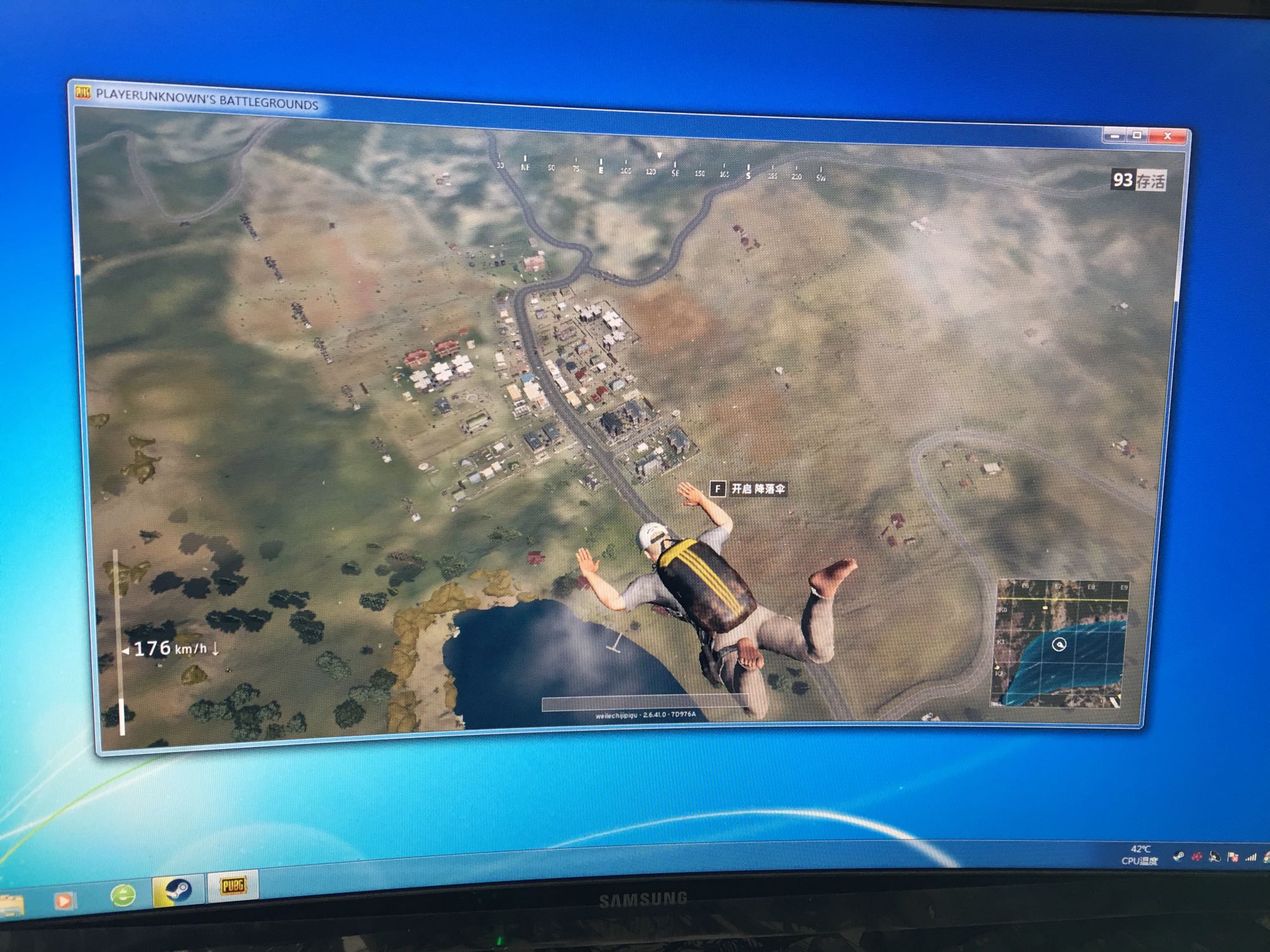 500左右可以90帧打吃鸡的平板,最便宜的入门级吃鸡主机