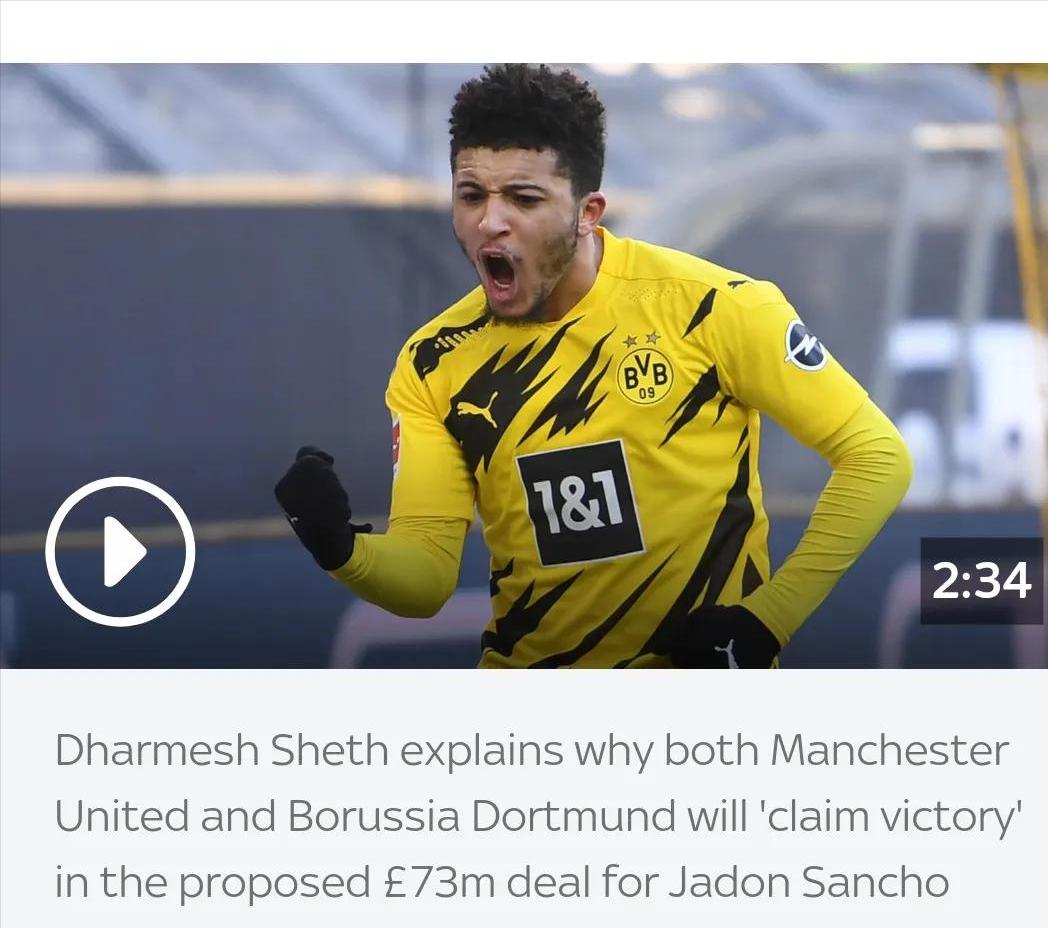 为什么曼联买入那么贵,曼联为什么不会用桑乔