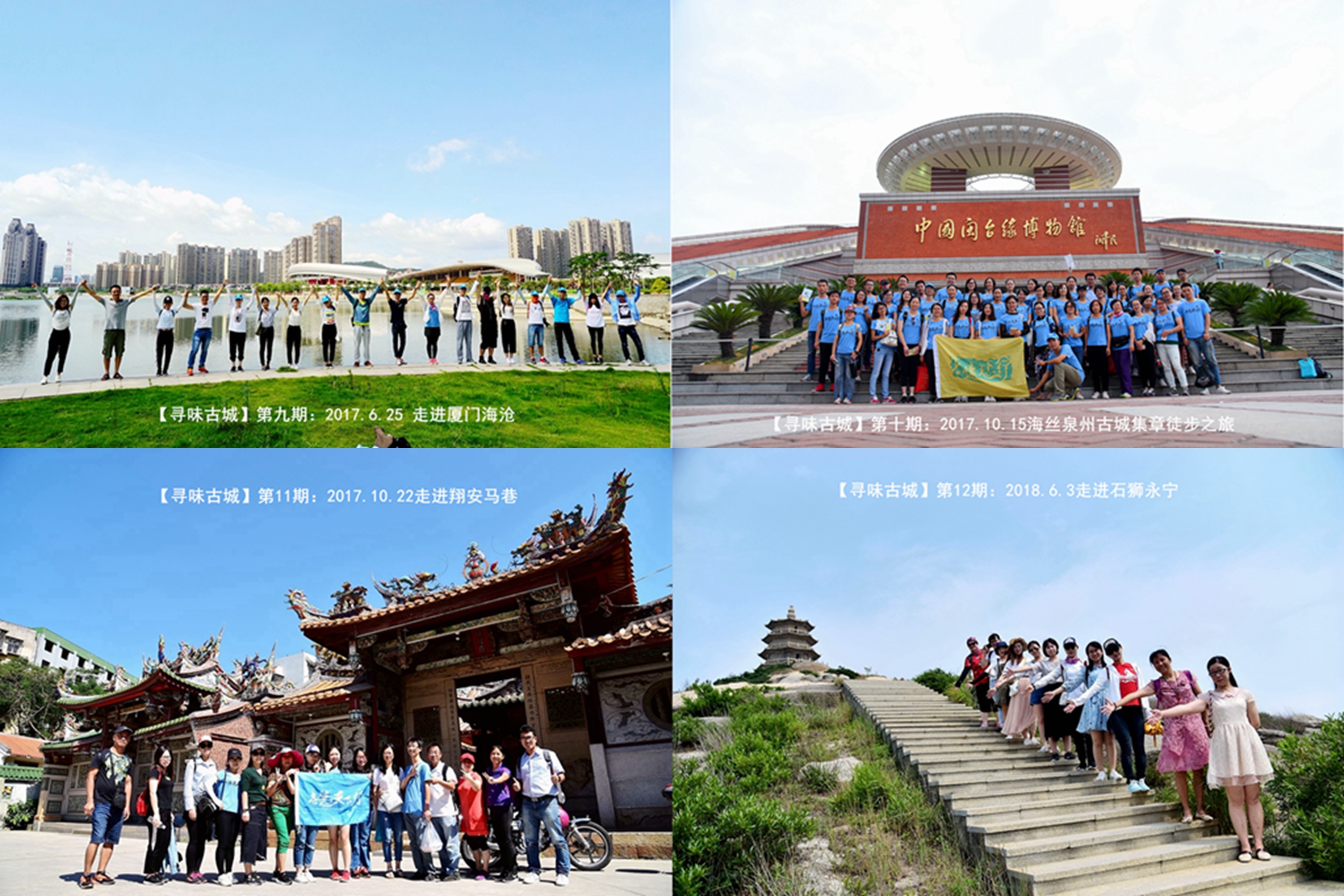 行走的意义解答,行走的意义和感悟