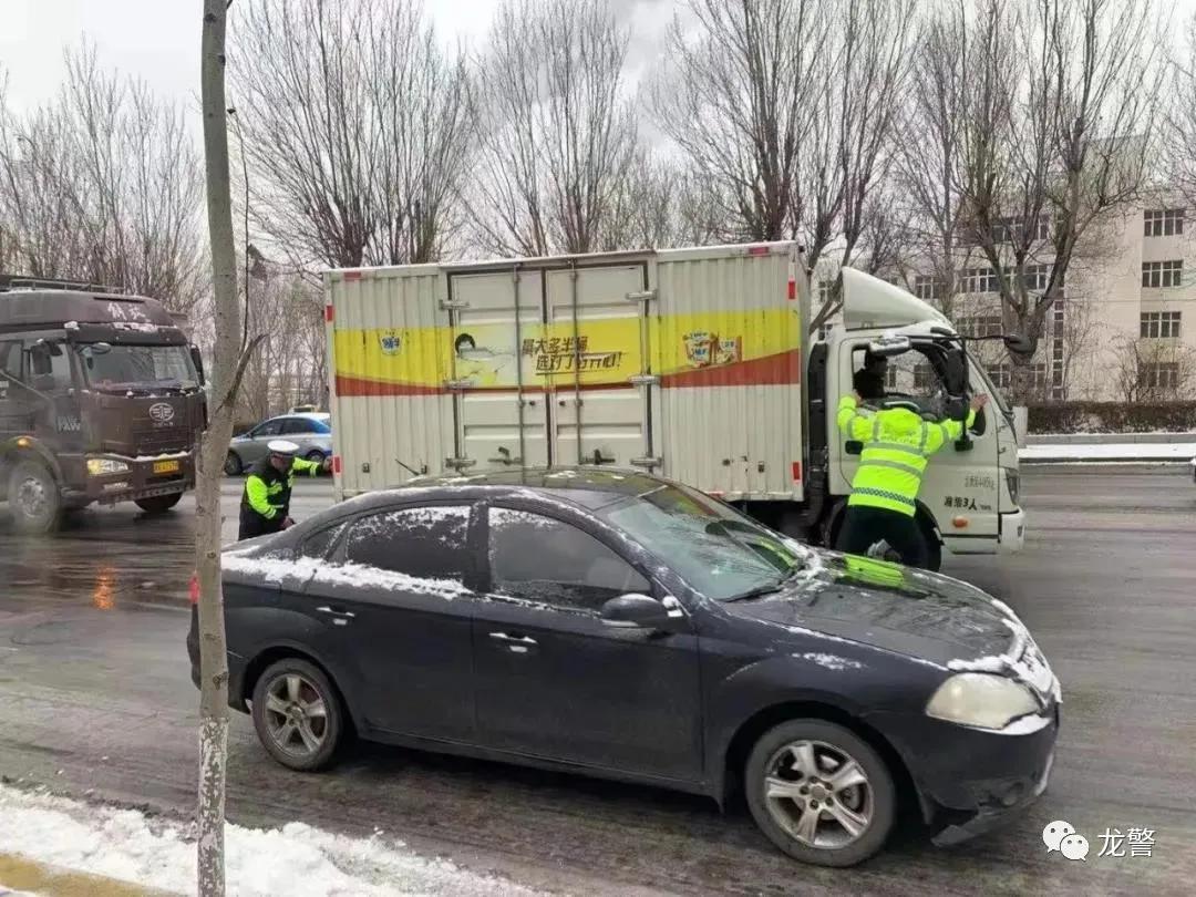 战严寒抗风雪护君平安,战严寒护平安