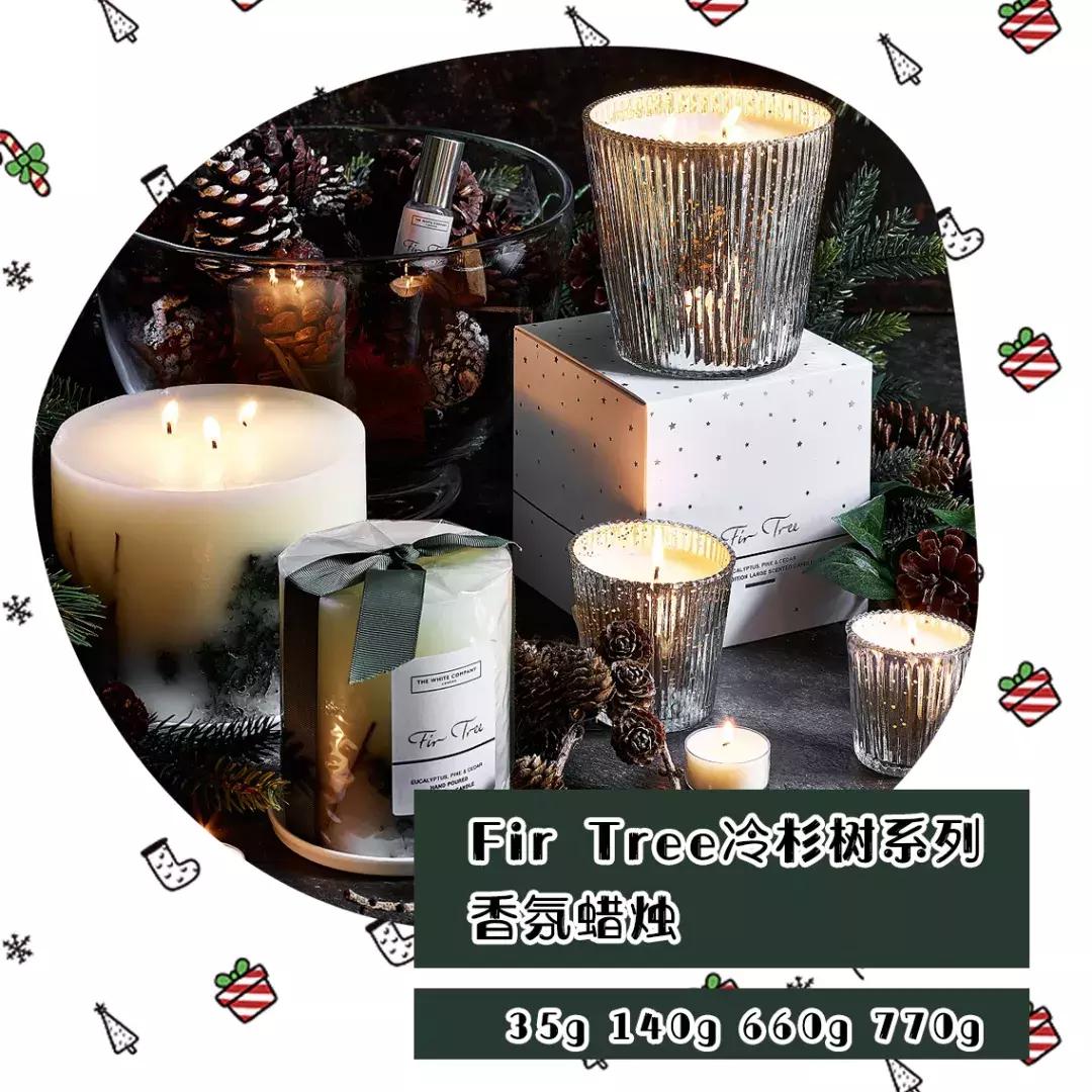 便宜又好闻的香氛蜡烛,轻奢香氛蜡烛