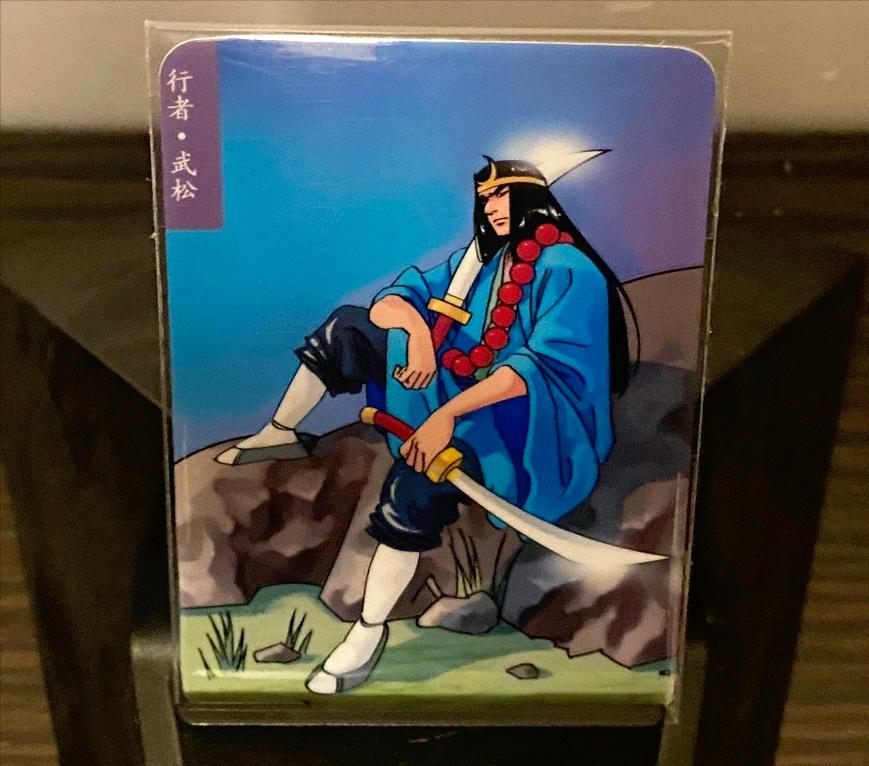 最好看的小浣熊水浒卡,小浣熊水浒卡新老对比