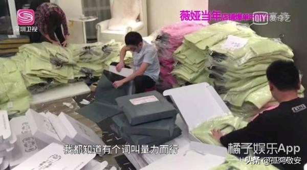 薇娅被老公坑,薇娅被老公吐槽完整版