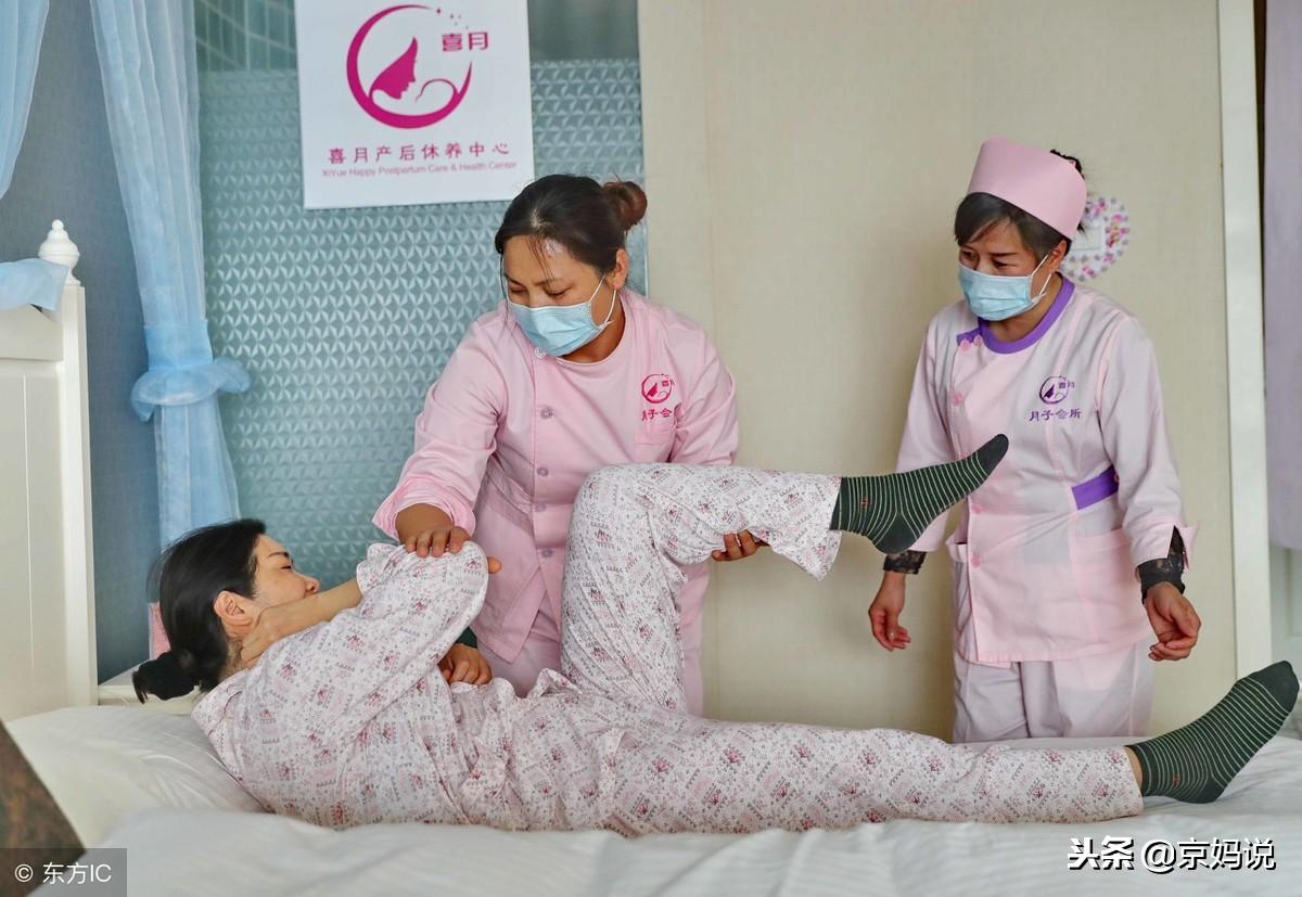 冬季坐月子需要做哪些准备,秋冬坐月子必备知识有哪些