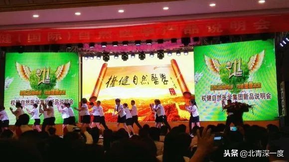 赵作海权健,赵作海国家赔偿怎样计算的