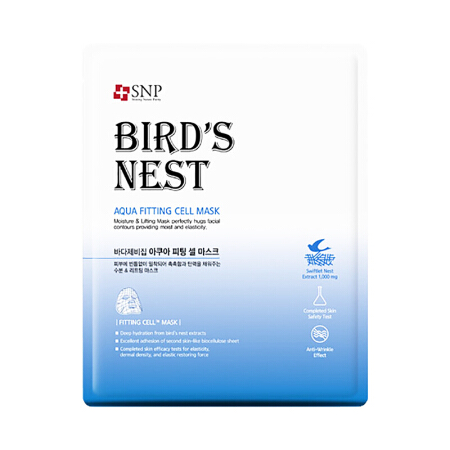 收缩毛孔补水保湿面膜推荐,补水保湿效果较好的面膜