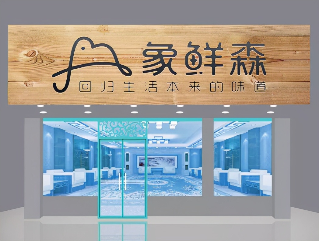 门头招牌怎么做好看,门头招牌怎么做才显眼