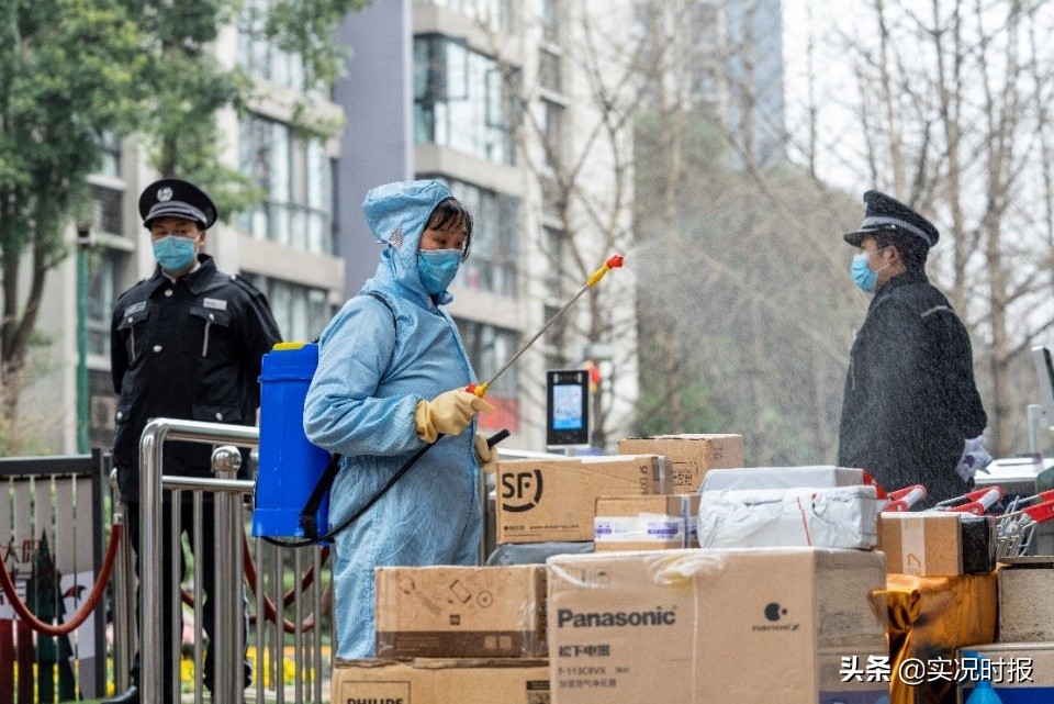 龙湖椿山最新价格,龙湖椿山为什么火了