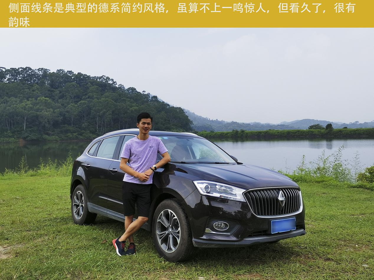 19年7月宝沃bx7,90后小伙创业二手车