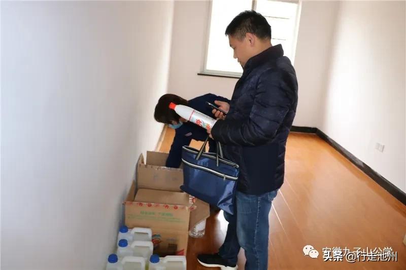 全力以赴促开学,全力以赴迎开学的视频