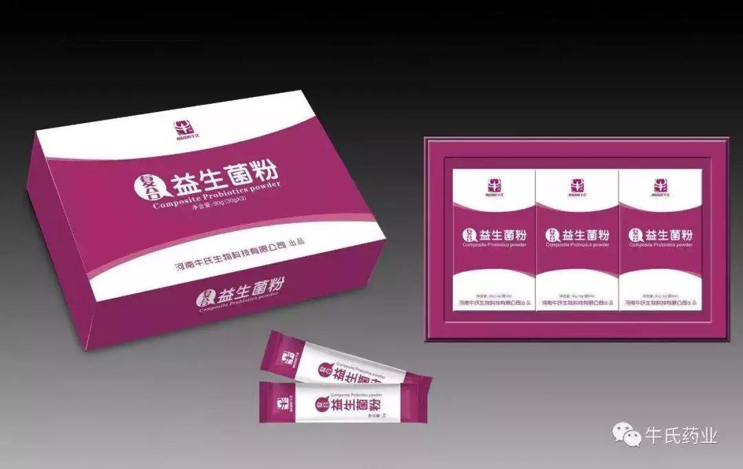 内外兼修最好的产品,牛氏生物科技有限公司