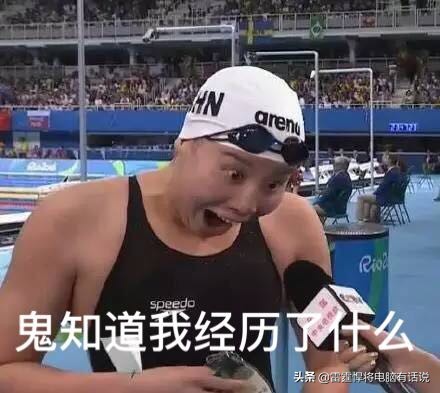 大一新生笔记本电脑攻略,新生买笔记本电脑常识