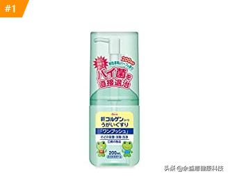 日本人治口臭,日本人口臭多严重