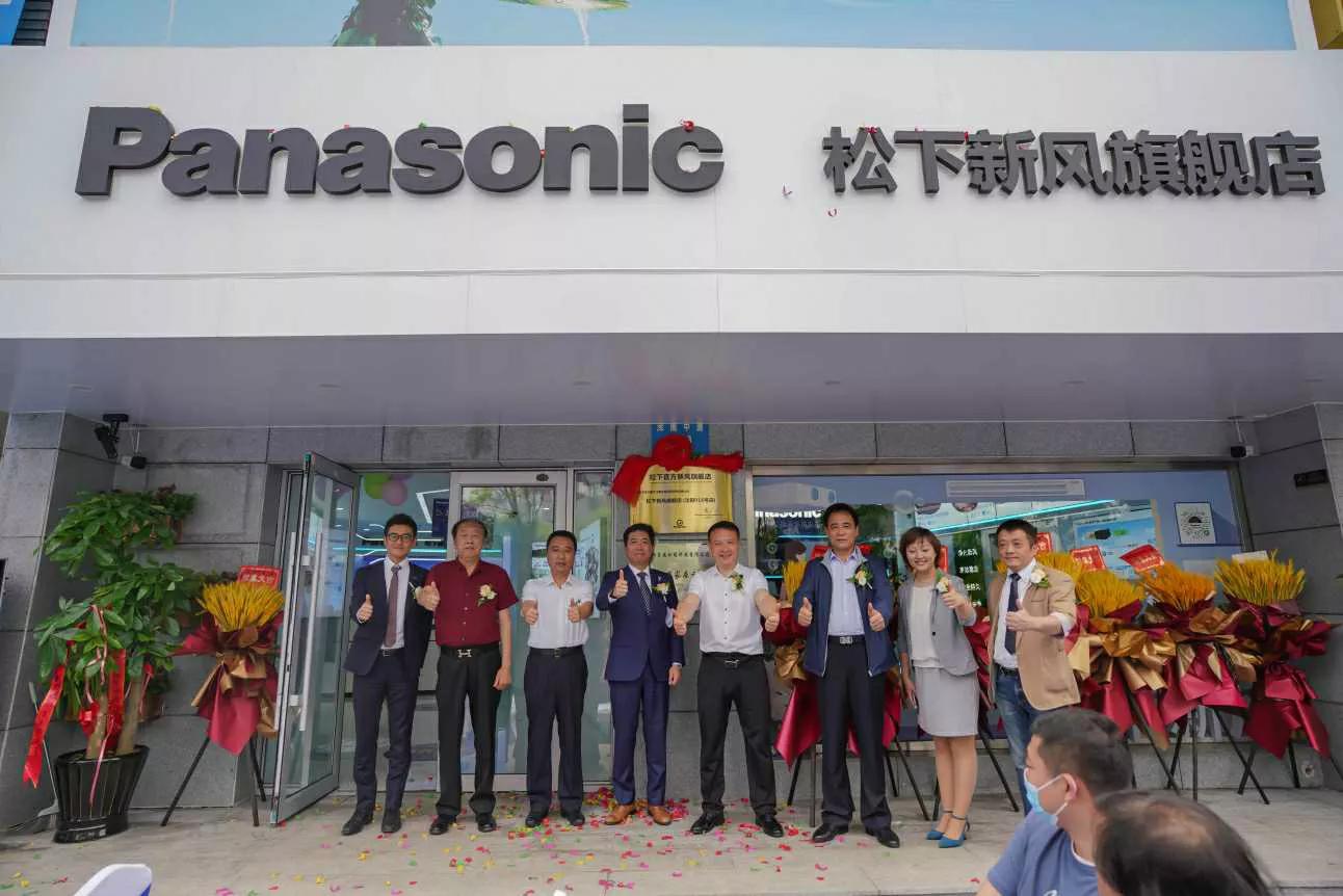 松下新风沈阳,松下新风郑州旗舰店