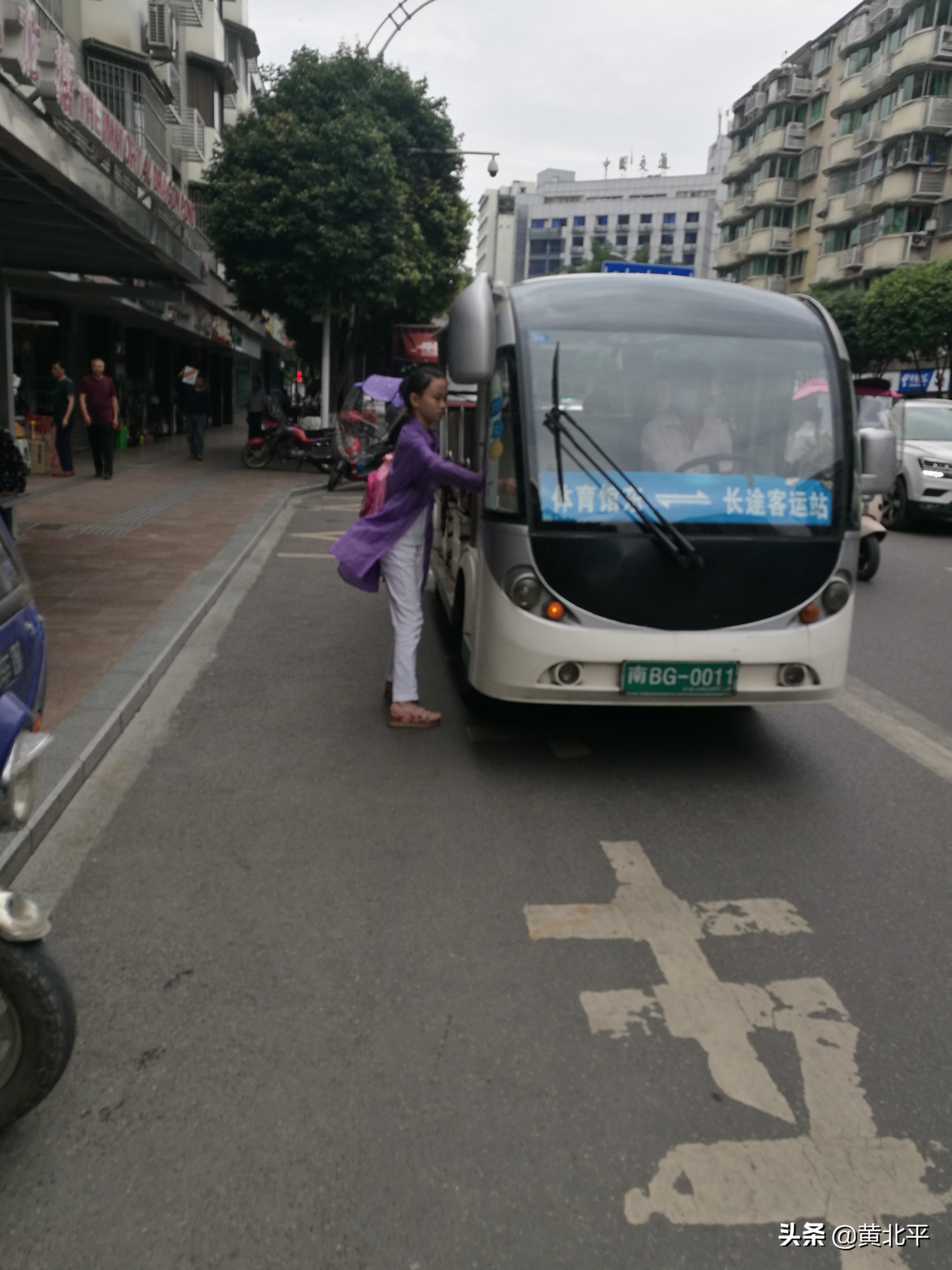 重庆市南川区房价,重庆市南川区公安局