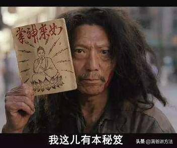 总是记不住单词的孩子怎么教,总是记不住事情是因为不重视吗