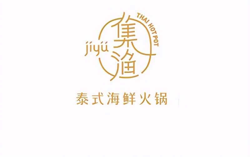 唐山吾悦广场美食合集,唐山吾悦广场美食有哪些