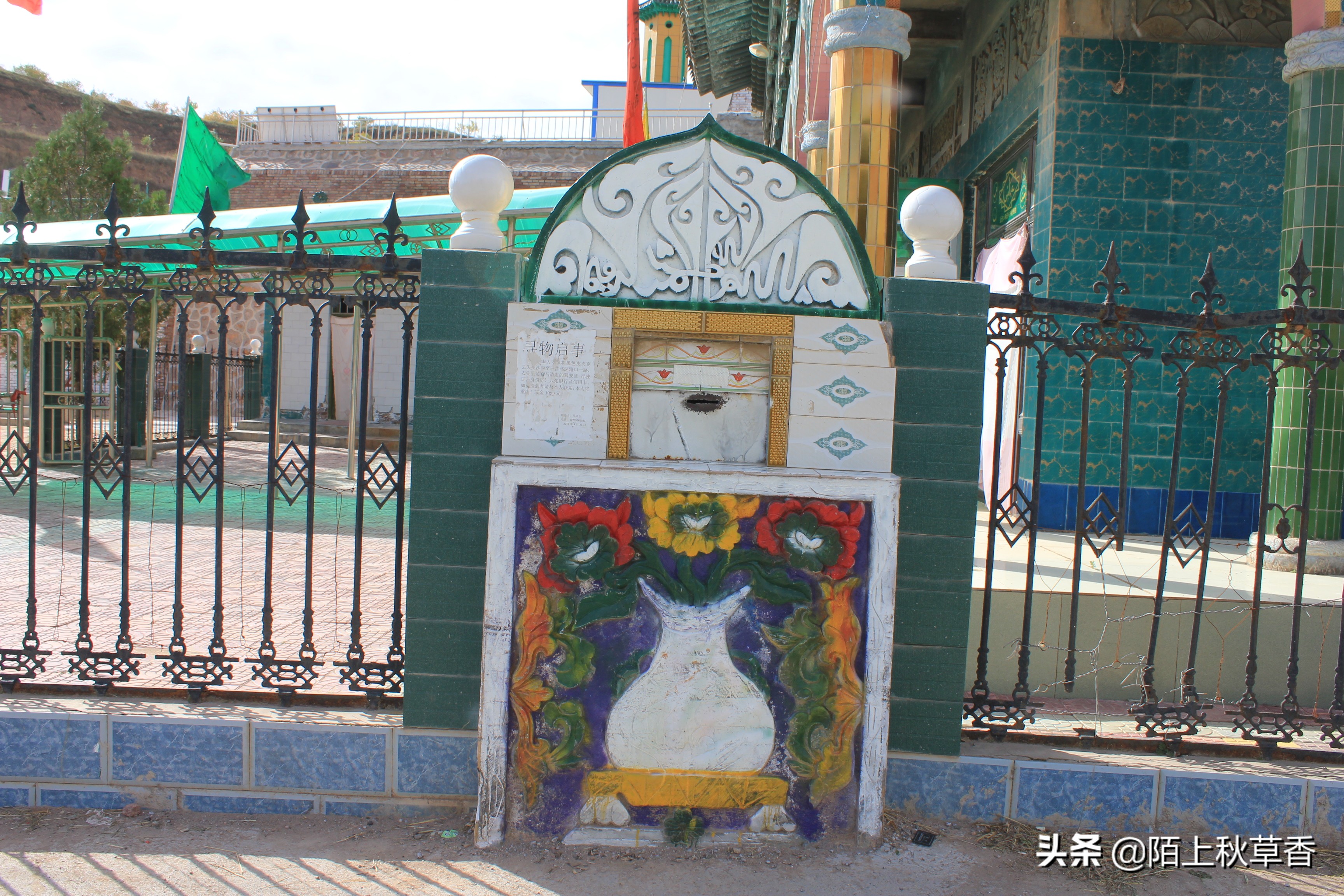 因为小吃爱上一座城,自驾游固原带什么吃的最好