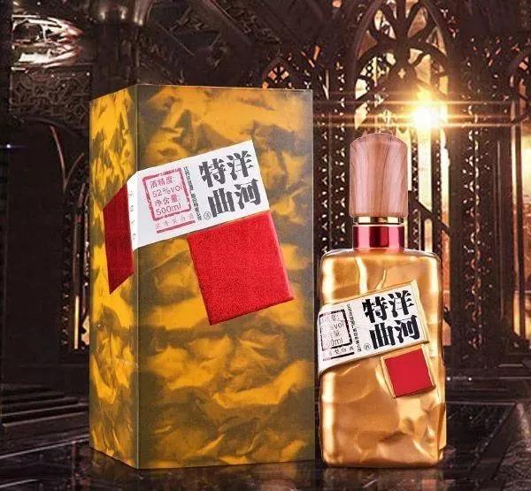 80年代和茅台齐名的酒,三十年前比茅台酒地位更高的酒