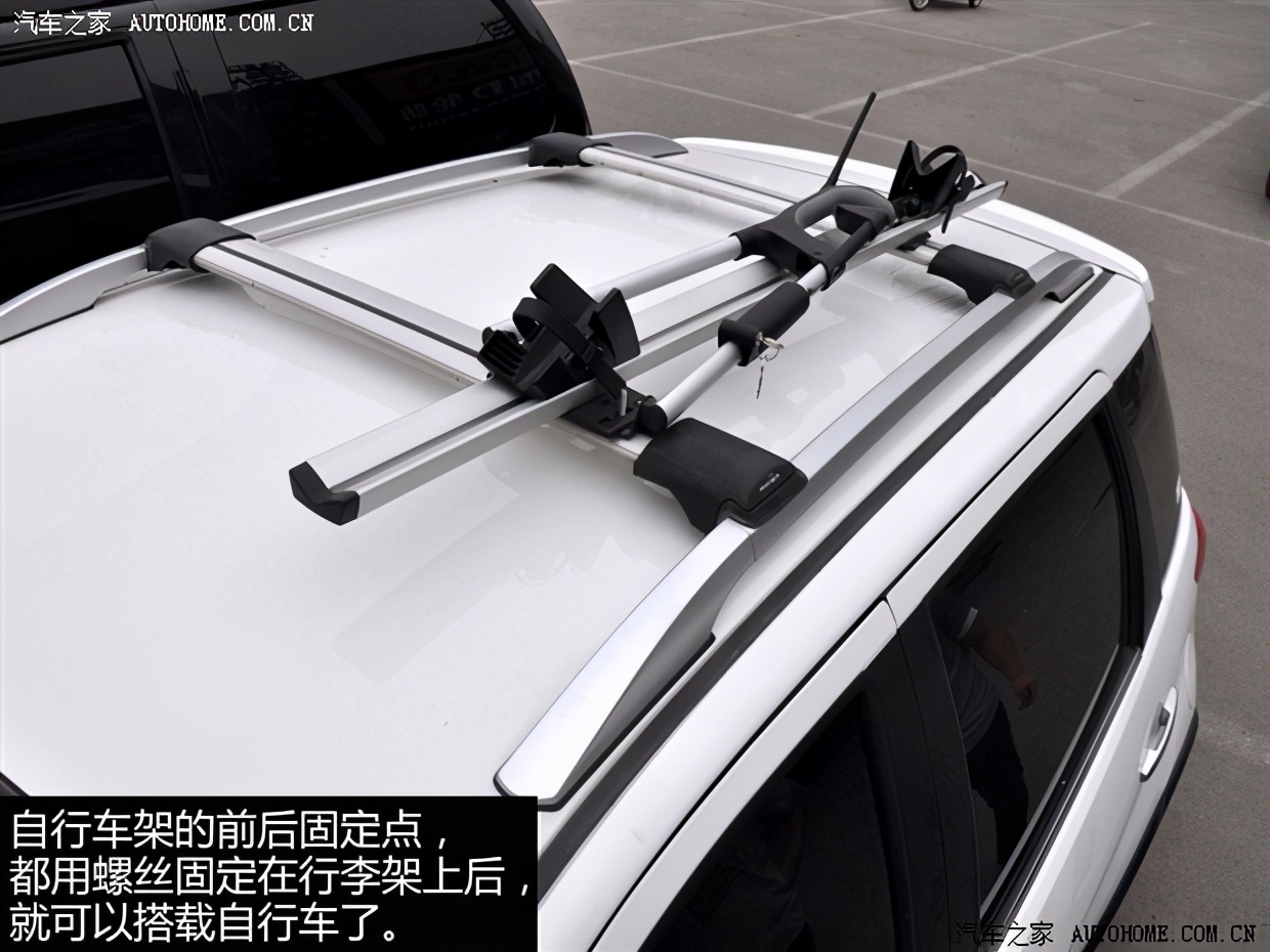 汽车打孔安装行李架,汽车安装行李架限高多少