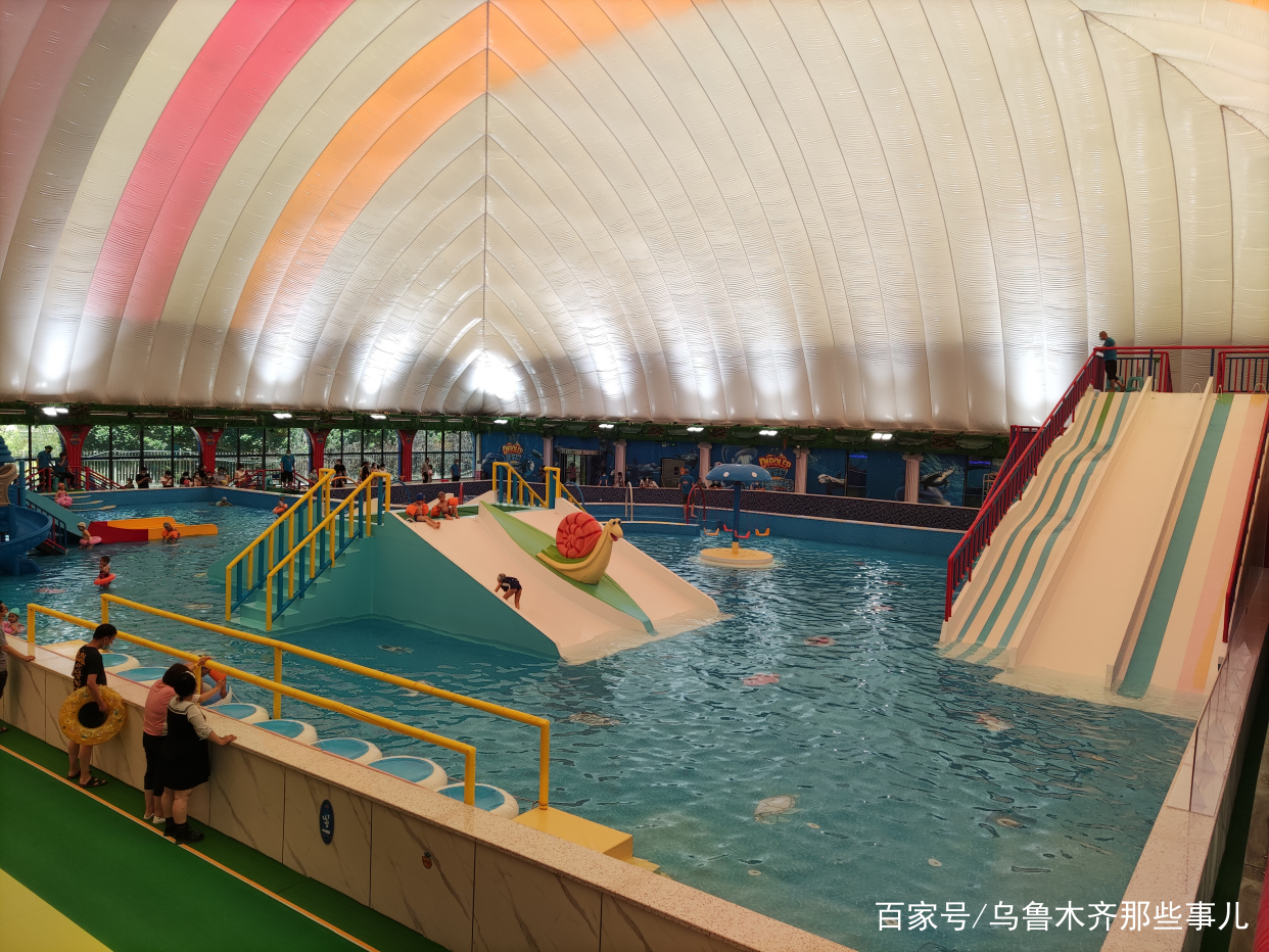 乌鲁木齐红光山儿童游乐园,红光山游乐园