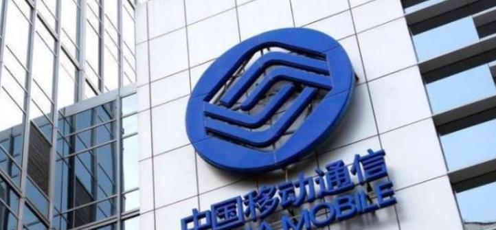 中国移动充了钱还是停机能退吗,充错话费了对方不归还可以报警吗