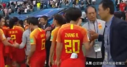 贾秀全女足亚洲杯赛后落泪,贾秀全痛哭视频