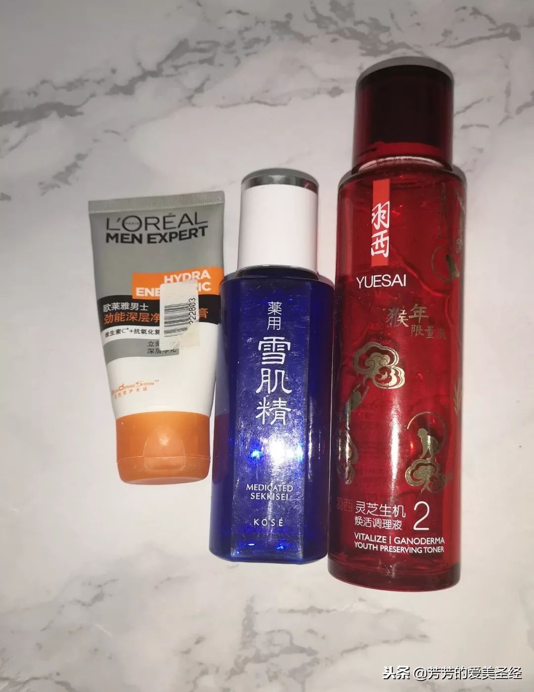 最新空瓶记,空瓶记17个使用心得