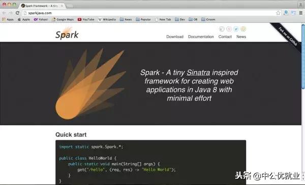 java开发人员推荐,java开发工程师推荐公司