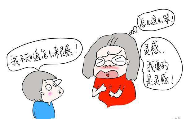 家长教孩子作文写作技巧,孩子作文写作难题