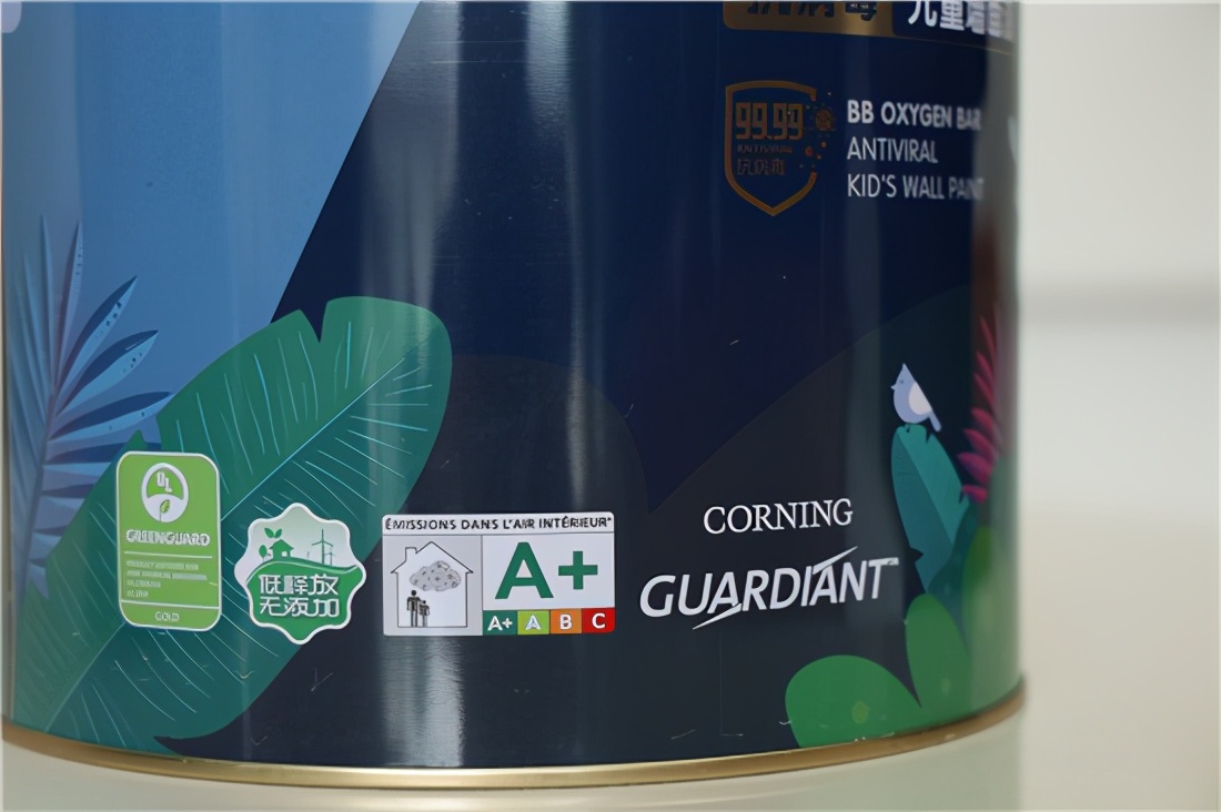 嘉宝莉抗甲醛净味多功能墙面漆,嘉宝莉儿童漆净味抗甲醛全效