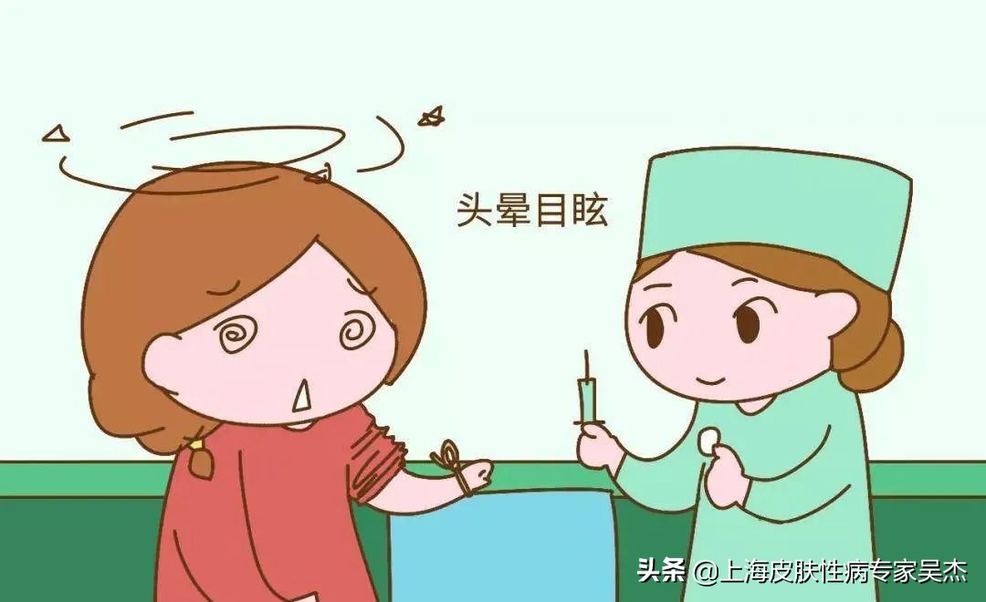 小爱医生——他是如何错失治疗梅毒绝佳良机的（硬下疳）？